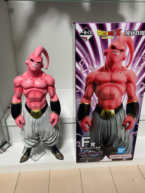 Ichiban Kuji Majin Buu Figure Dragon Ball VS Omnibus Beast Prize F Bandai 2023
