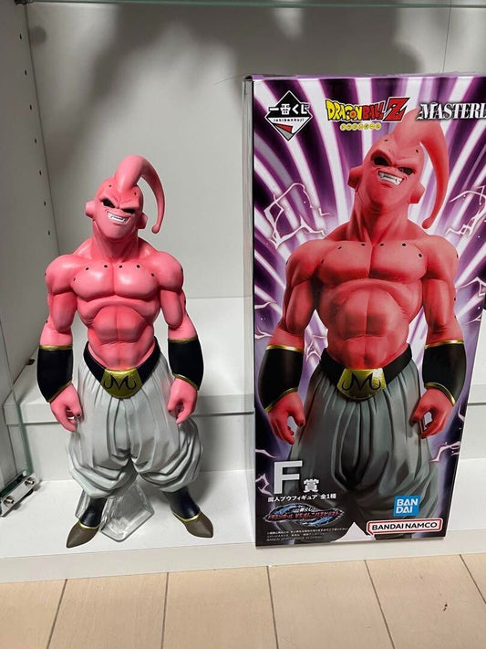 Ichiban Kuji Majin Buu Figure Dragon Ball VS Omnibus Beast Prize F Bandai 2023