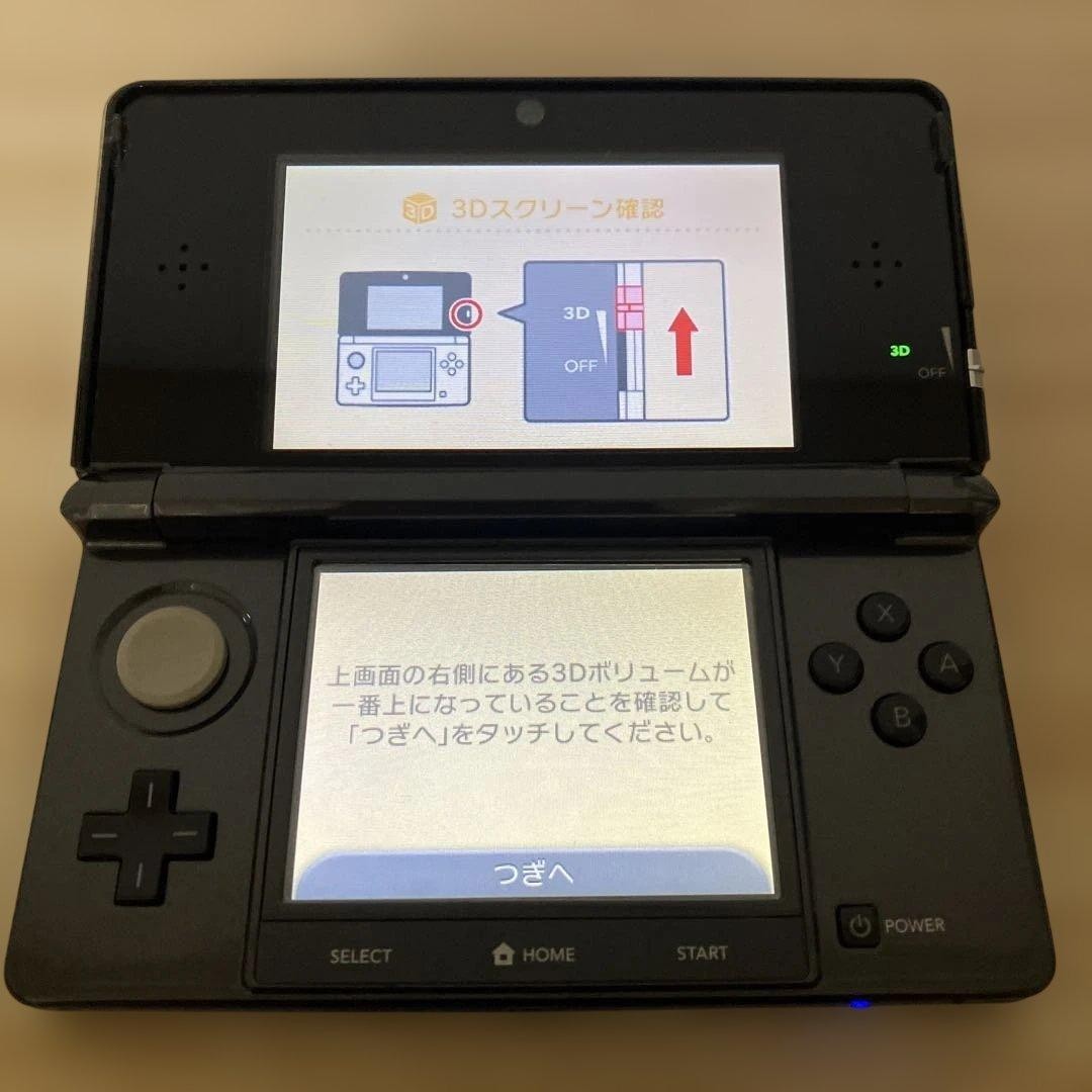 3DS Console Pack with Kingdom hearts 3D Dream Drop Distance Rare Nintendo 2012