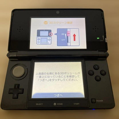 3DS Console Pack with Kingdom hearts 3D Dream Drop Distance Rare Nintendo 2012
