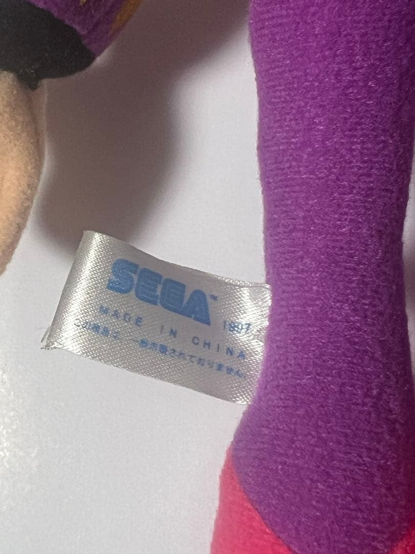 Nights into Dreams Nights Plush Doll Toy Amusement Limited 1996 Sega Saturn - photo 4