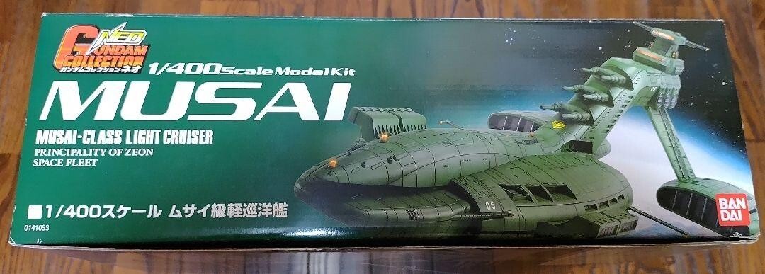 Gundam Collection Neo Musai class light cruiser 1/400 Plastic model Kit BANDAI - photo 5