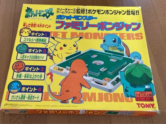 Pokemon Family Ponjang 1st First Edition Japanese Version Board Game Set Mahjong