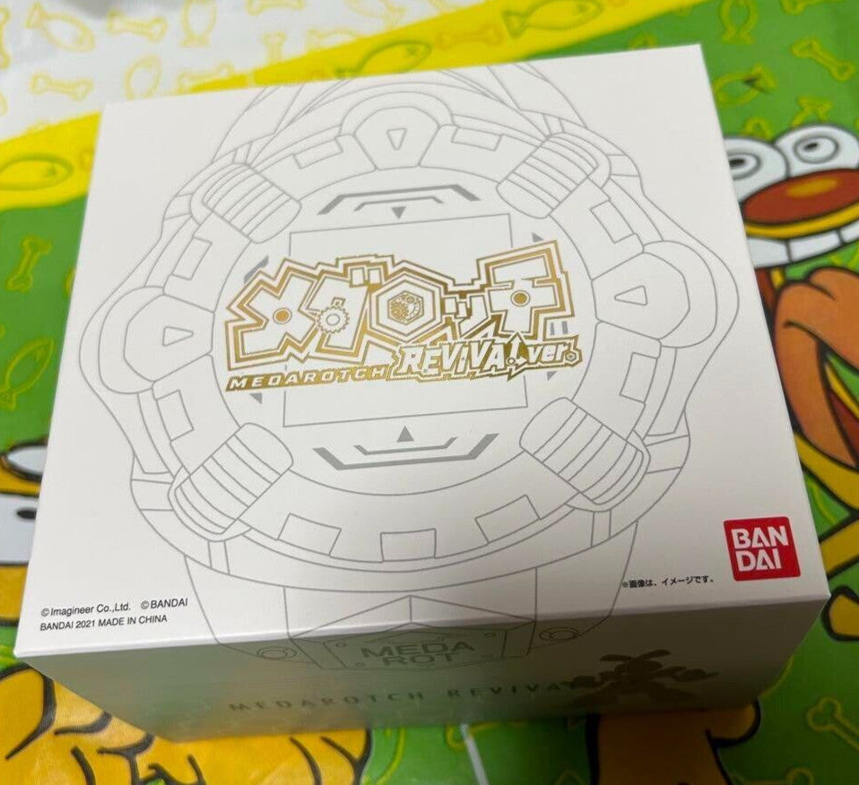 MEDAROT MEDAROTCH REVIVAL Ver. Digital Monster DIM Card Toy Game Medal BANDAI