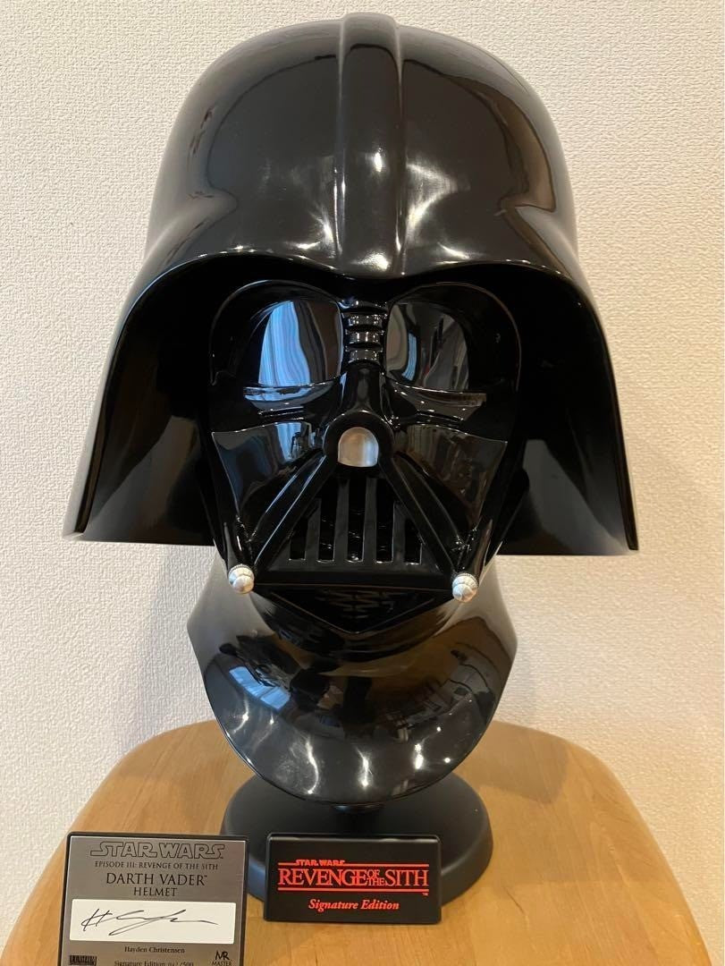 Star Wars Revenge of The Sith Episode III Darth Vader Helmet Signature Edition