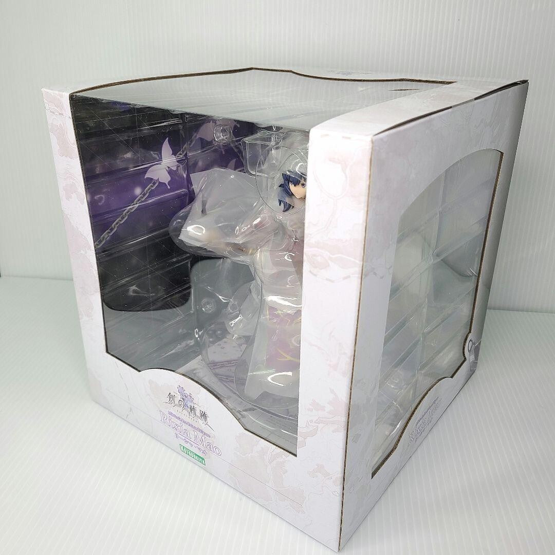 Trails into Reverie Rixai Mao Complete Figure The Legend of Heroes KOTOBUKIYA