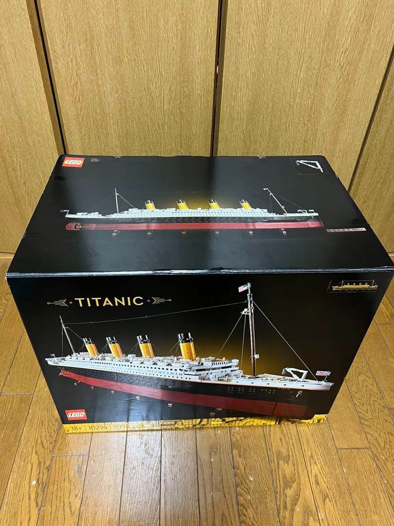 LEGO Titanic réplique modèle 10294 édition limitée 1/200 2021 produit fini