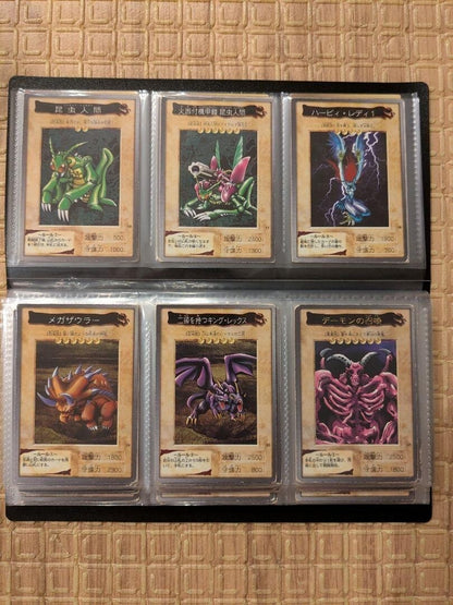 Yu-Gi-Oh Carddass Bandai Version Complete 118 Card Set with Movie Bonus Anime