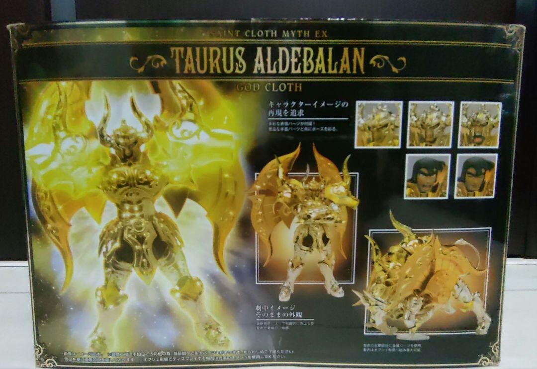 Saint Seiya Cloth Myth EX Soul of Gold God Taurus Aldebaran Figure bonus Set - photo 3