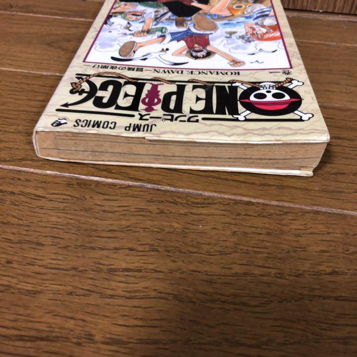 ONE PIECE Vol.1 Japanese first Edition Eiichiro Oda Manga Weekly Shonen Jump