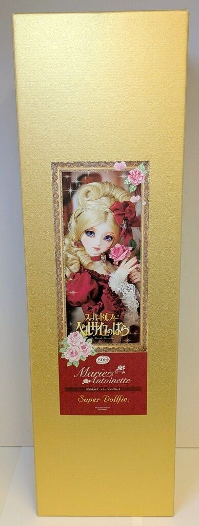 Super Dollfie Girl The Rose of Versailles Marie Antoinette SDGr Doll VOLKS
