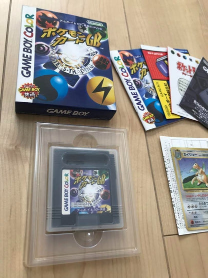 Pokemon Card GB GAME BOY Color Software Dragonite Promo Holo Nintendo 1998 Toy - photo 3