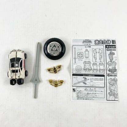 Gekisou Sentai Car Ranger DX RV Robo BANDAI Power Rangers Megazord Limited Model