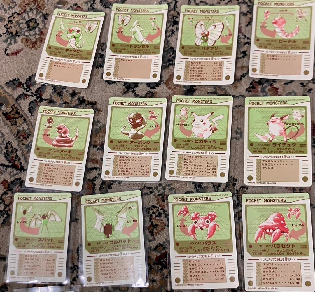 Pokemon Sealdass Part 2 complete set 48 pieces Surfing Pikachu Hobby Bandai