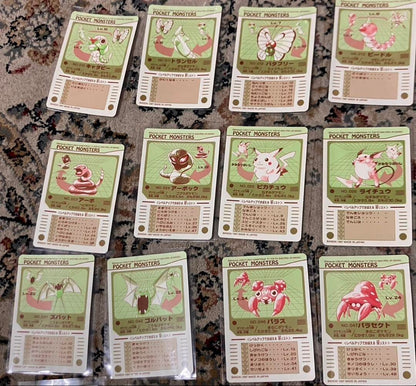 Pokemon Sealdass Part 2 complete set 48 pieces Surfing Pikachu Hobby Bandai