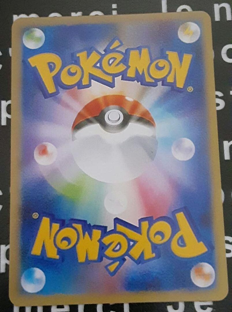 Pokemon Card Game Cosplay Pikachu Promo XY 099/XY-P lightning Hobby Toy Nintendo