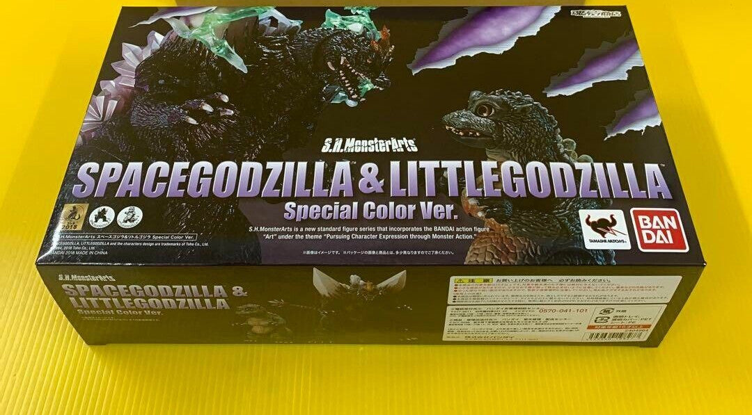 S.H. MonsterArts Space Godzilla Little Godzilla Special Color Figure BANDAI