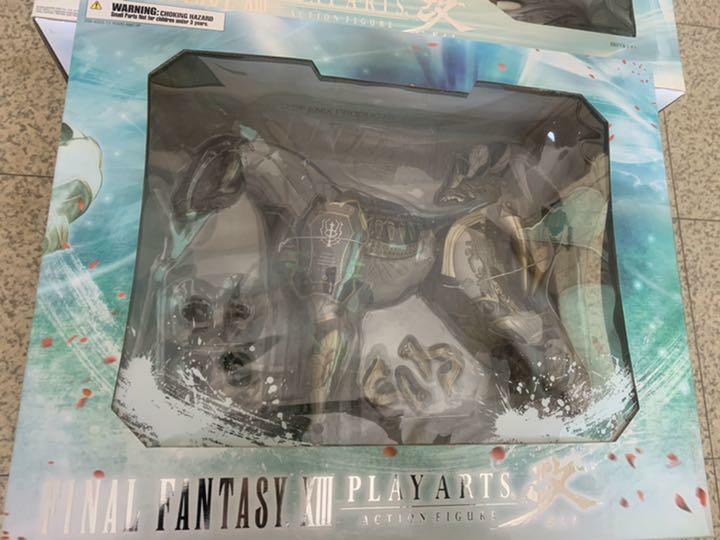 Odin FINAL FANTASY XIII PLAY ARTS Kai PVC Painted Action Figure SQUARE ENIX FF13