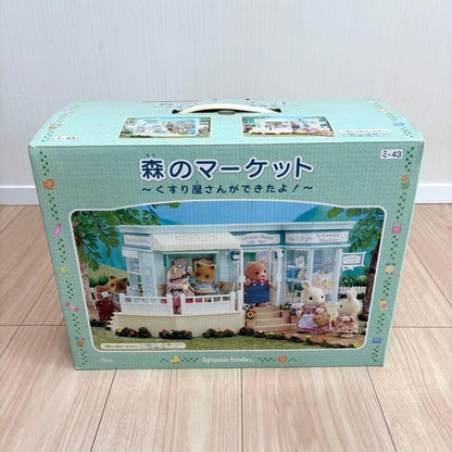 Sylvanian Families forest Calico Critters Market Drugstore Model Set Green Epoch