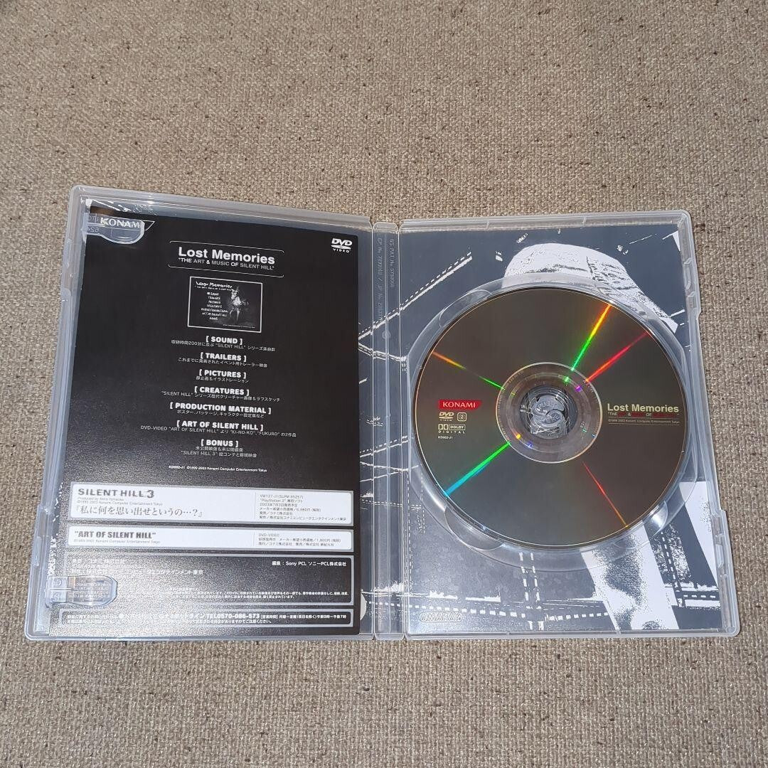 Lost Memories THE ART &amp; MUSIC OF SILENT HILL DVD Video Konami Game KD002 J1 2003