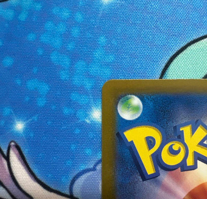 Pokemon Card 151 Master Ball Mirror Ghost Gengar 3-piece set Trading Card Game