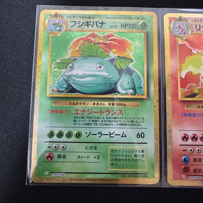 Pokemon Card Game Classic Deck Venusaur Charizard Blastoise 3set Nintendo 2023 - photo 3