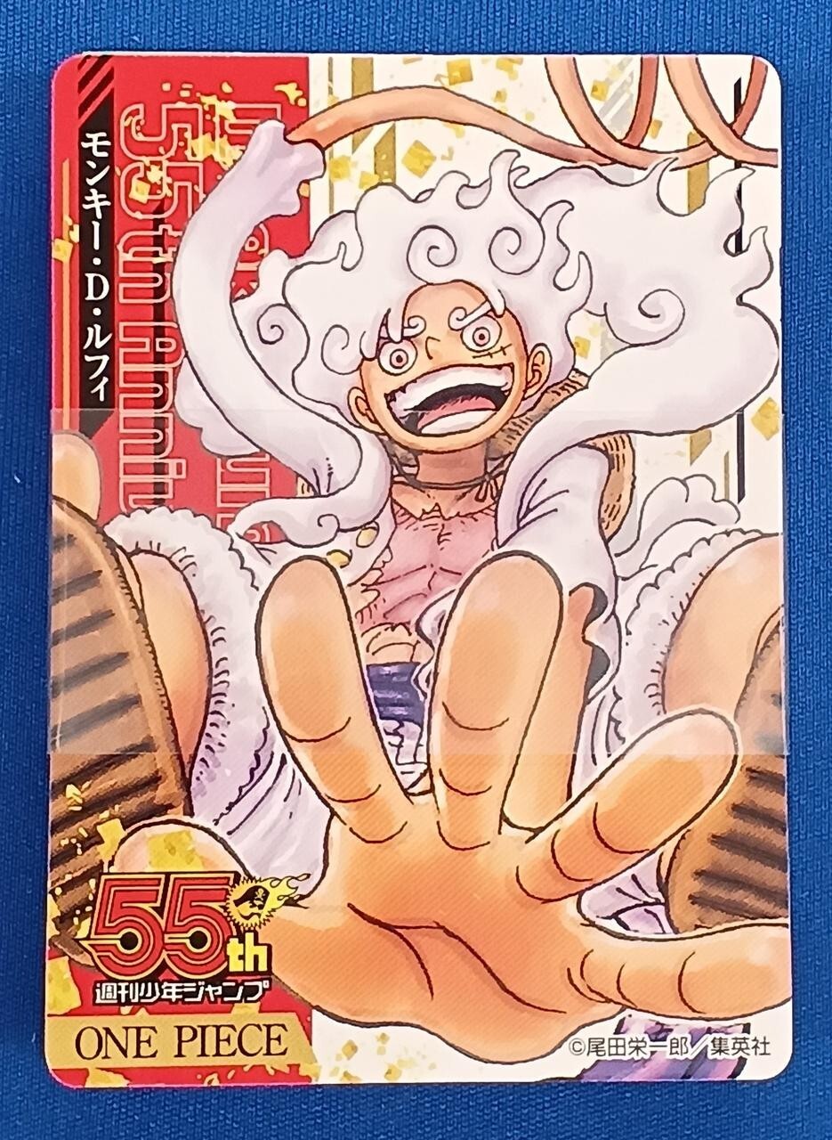 Weekly Jump 55th Anniversary Limited Collection Card All 55 types Set Goods 2023