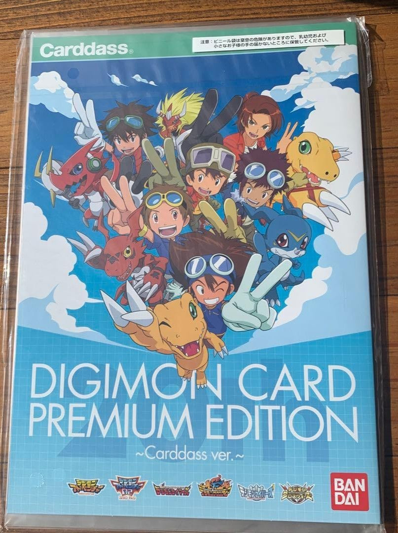 Digimon Card Game Carddass ver. Premium Edition 20th Anniversary Bandai 2019