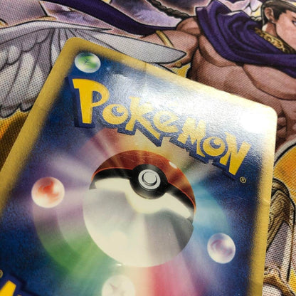 Pokemon Card Game Touch Exchange Tag battle summer 2007 Limited Promo Nintendo