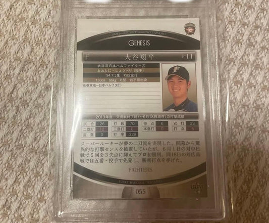 BBM 2013 Genesis Rookie Card Shohei Ohtani Hokkaido Nippon Ham Fighters 055