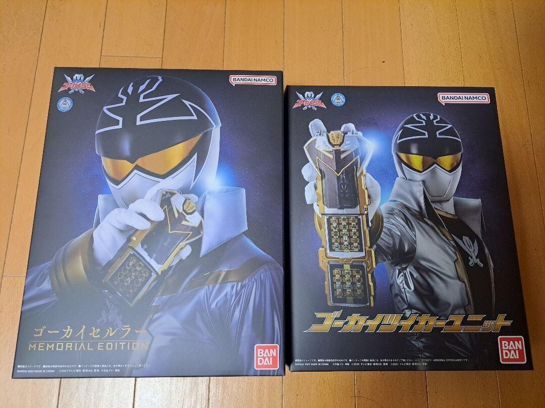 Kaizoku Sentai Gokaiger Gokai Cellular MEMORIAL EDITION &amp; Tsuiker Unit BANDAI
