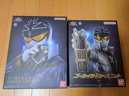 Kaizoku Sentai Gokaiger Gokai Cellular MEMORIAL EDITION &amp; Tsuiker Unit BANDAI