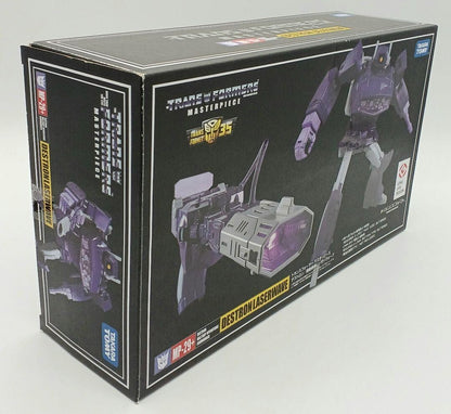 Transformers Masterpiece MP-29+ DESTRON laser wave Action Figure Takara Tomy