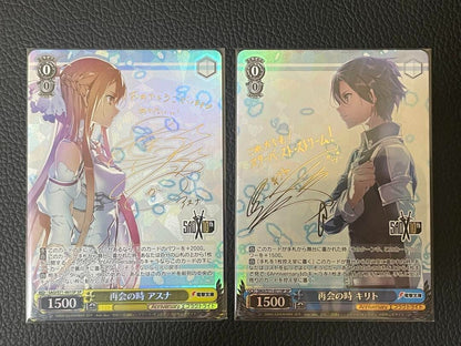 Weiss Schwarz Sword Art Online Kirito Asuna SAO/S71-001SP SAO/S71-071SP Signed