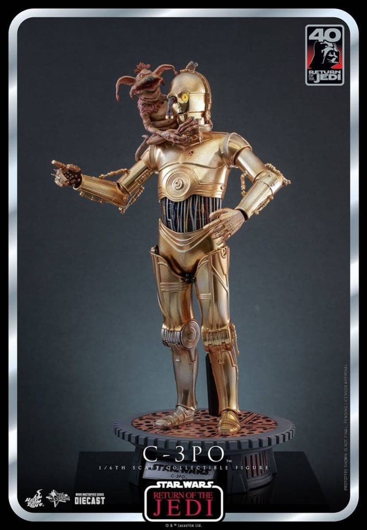 STAR WARS VI : RETURN OF THE JEDI C-3PO 1/6 Action Figure Hobby 2024 Hot Toys