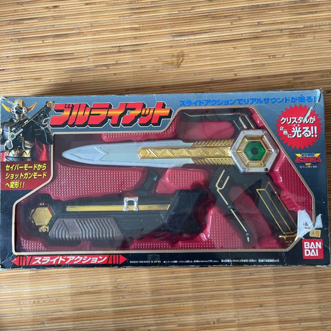 Power Rangers Lost Galaxy Gingaman Bull Riot Magna Guardian Morphers Gun BANDAI