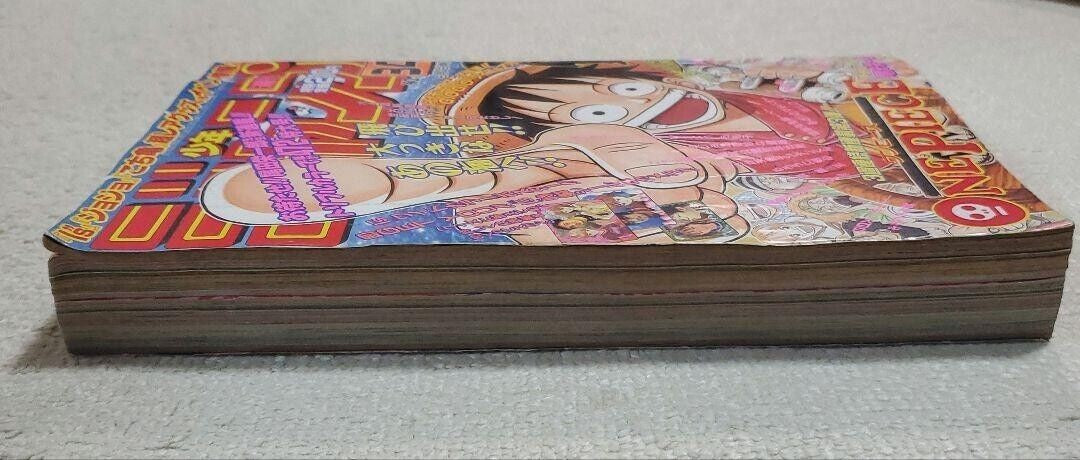 Weekly Shonen Jump 1997 Vol 34 One Piece Primer episodio Revista Manga Shueisha