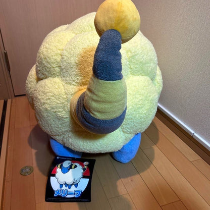 Pokemon Mareep Life Size Plush Doll Center Online Lottery Limited Edition Toy