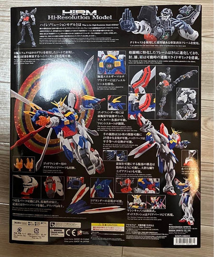 High resolution model 1/100 God Gundam Mobile Fighter G Gundam BANDAI SPIRITS - photo 4