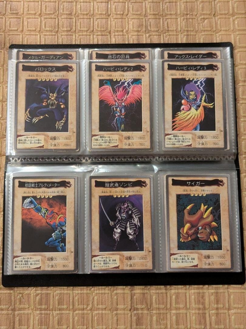 Yu-Gi-Oh Carddass Bandai Version Complete 118 Card Set with Movie Bonus Anime