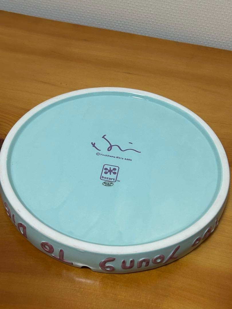 Yoshitomo Nara Ashtray with Iconic Yellow Dress Girl Light Blue Art Plate Japan