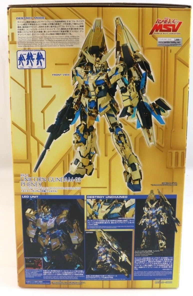 Unicorn Gundam PG 1/60 RX-0 Unit 3 Phenex Premium Bandai Limited Plastic Model - photo 5