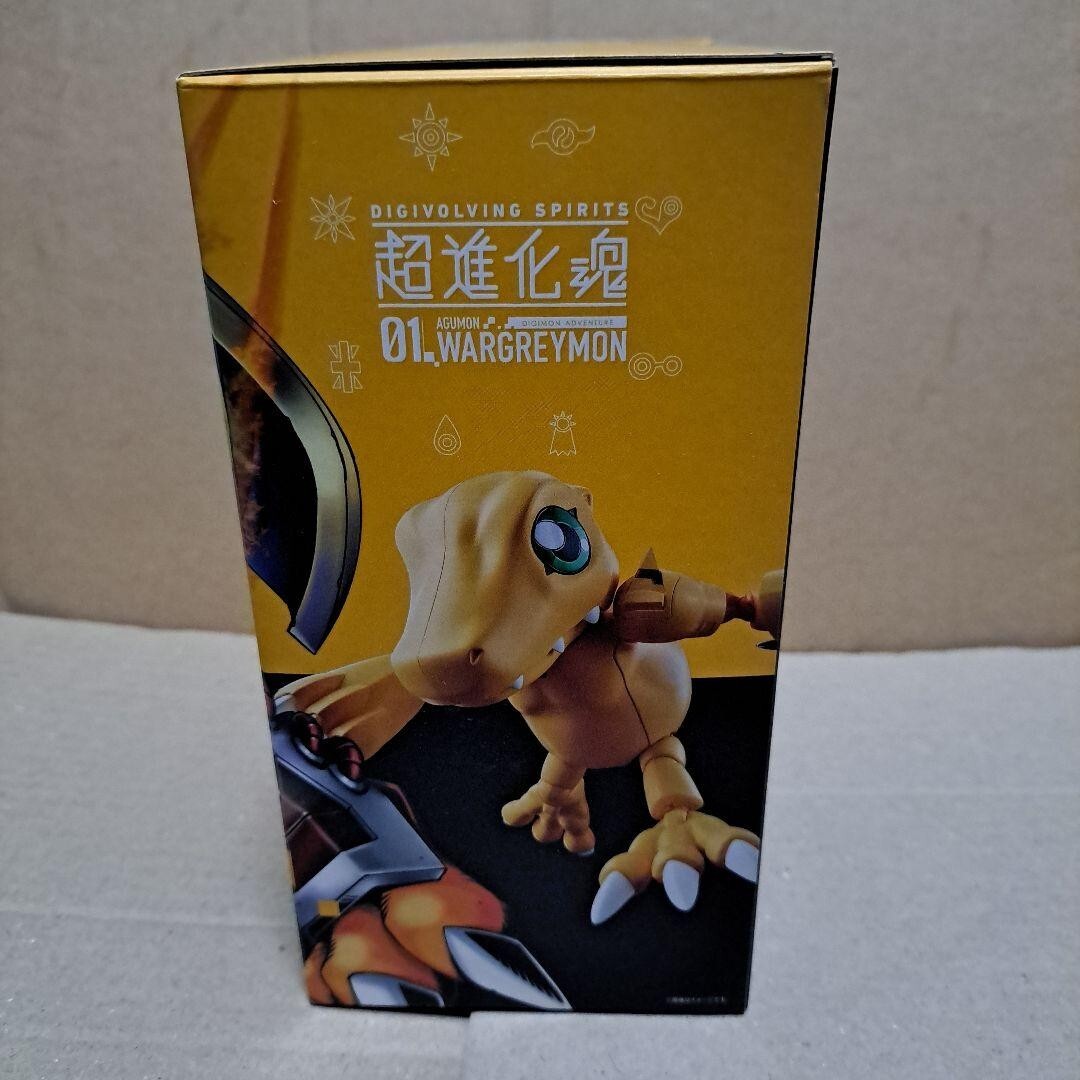 Digimon Adventure Digivolving Spirits 01 Agumon Wargreymon Action Figure Bandai - photo 6