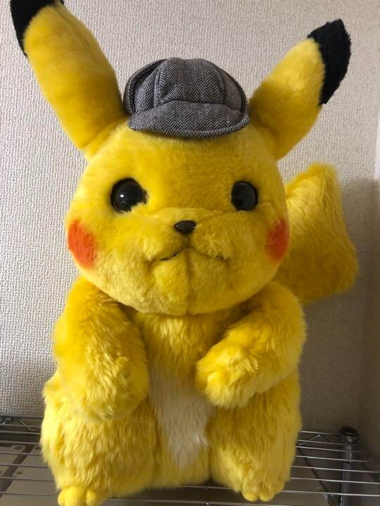 Pocket Monster Detective Pikachu Life-size Doll Plush Mega House Premium Bandai