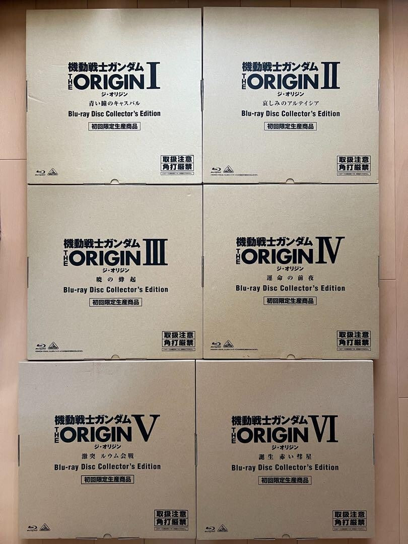 Mobile Suit Gundam THE ORIGIN Blu-ray Disc Collector's Edition Complete Set 2018