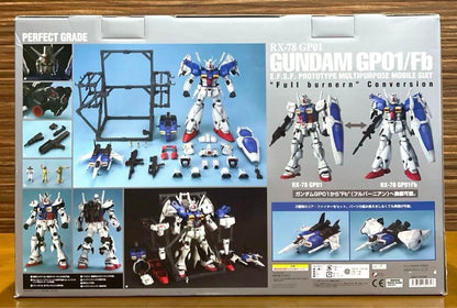 Mobile Suit Gundam 0083 Stardust Memory GP01 perfect grade model kit BANDAI - photo 6