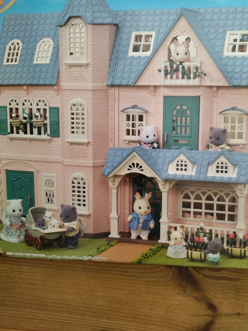 Sylvanian Families 35th Anniversary Deluxe Celebration Home Gift Set Toy Epoch