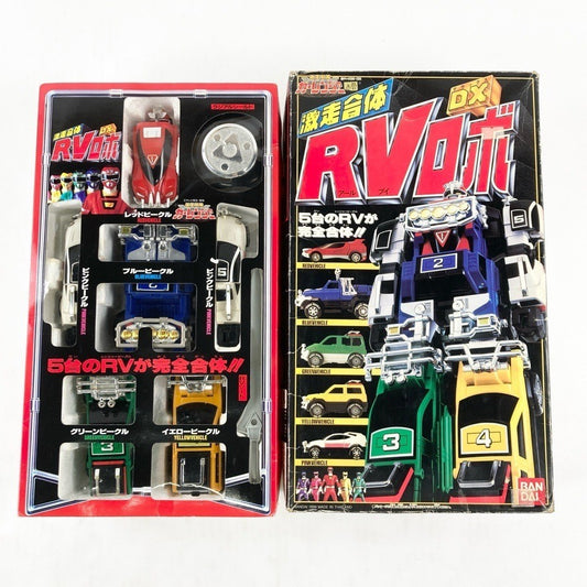 Gekisou Sentai Car Ranger DX RV Robo BANDAI Power Rangers Megazord Limited Model