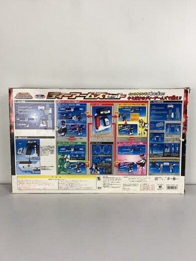 Power Rangers Tokusou Sentai SPD DEKARANGER Dee Arms Set Morphers BANDAI Limited - photo 4