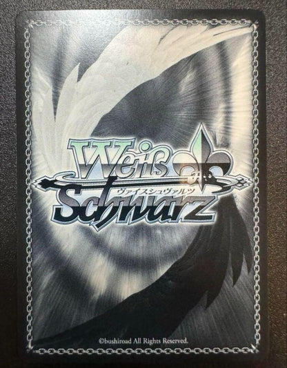 Weiss Schwarz Re:Zero Rem an irreplaceable person RZ/S116-076EX SEC+ Bushiroad